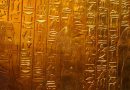 Золото Древнего Египта